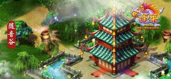 岳阳的南湖——心的美好，幸福南湖！