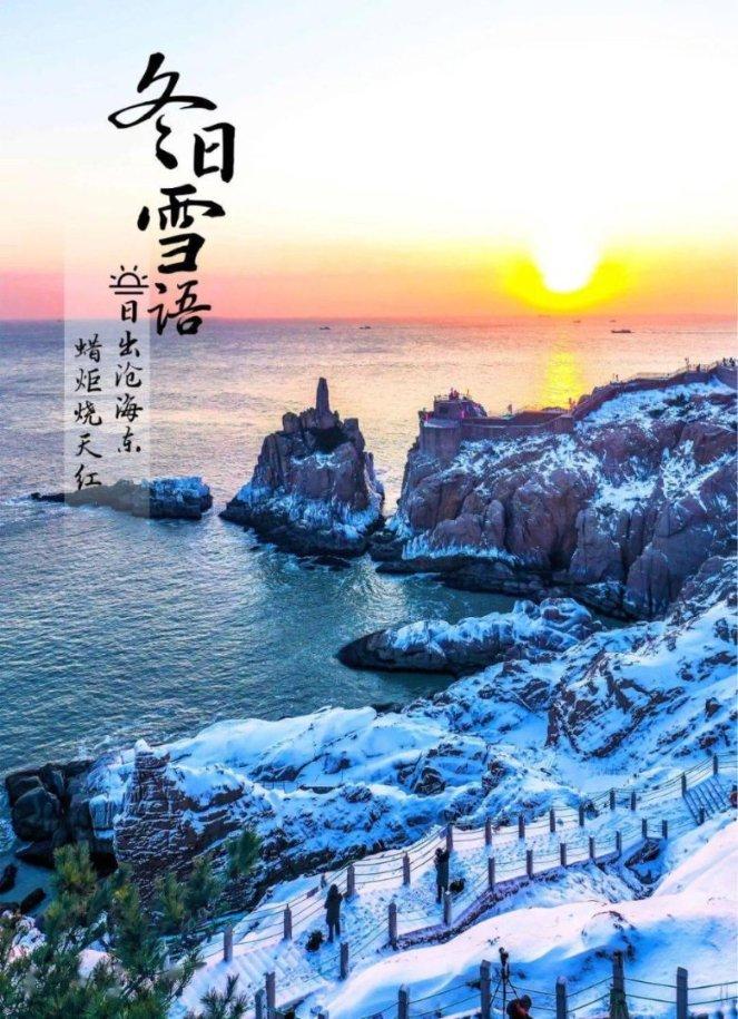 质量效应：仙女座