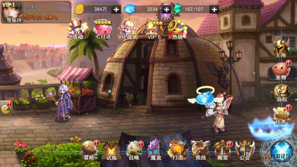 综述｜推动能源绿色转型离不开国际合作