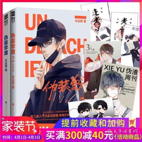 以军首次承认在加沙挖掘尸体：搜寻人质遗骸