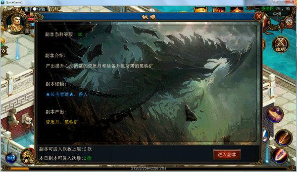 头晕、走路不稳,真的是共济失调在作祟?