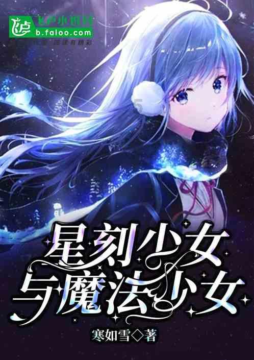 汽车华容道