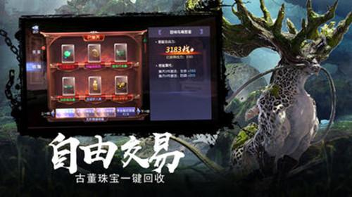 浙小子真帅！两场比赛砍下70分 并率队收获两连胜