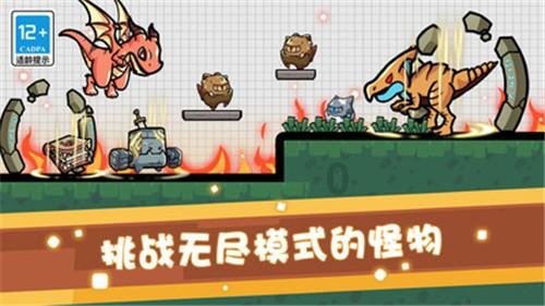 埃及神庙找不同
