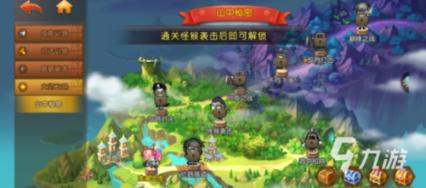 一个数由14个亿4730个万和1400个一组成这个数写作是什么?-有问必答平台,解答你的疑惑