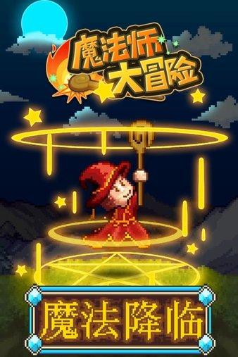 打造“三个课堂”、实现“三个结合”