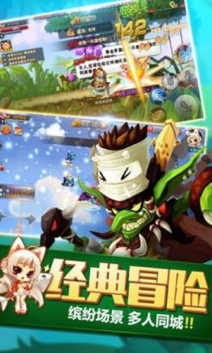 三小只僵尸的游戏时间4