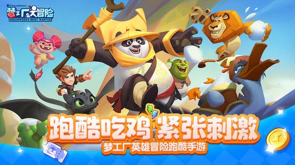 逛花园、备年货，快来茅箭攒点“年味儿”！