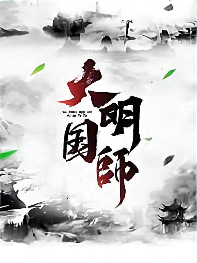 联想打开黑屏只有鼠标游戏画面