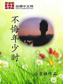 粉红女郎当年教会了我们什么？游戏画面