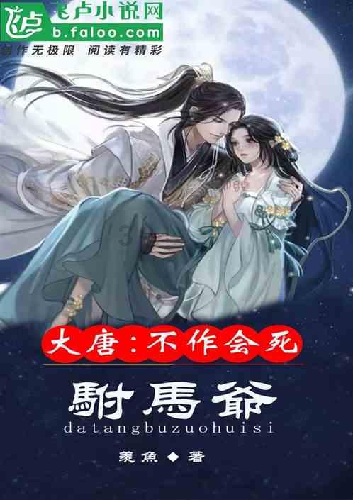 极限摩托车大赛