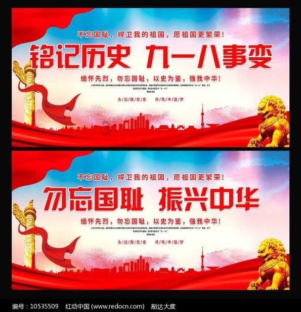 罗马诺:瑟云聚正在等待费内巴切,后者在与马竞谈判