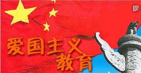 “新美联储通讯社”：FED何时降息或将提上下周会议议程