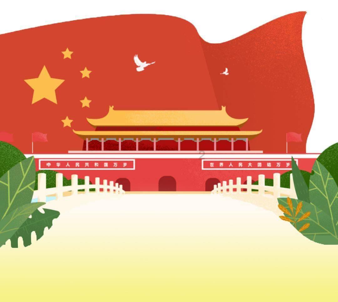 劲舞团