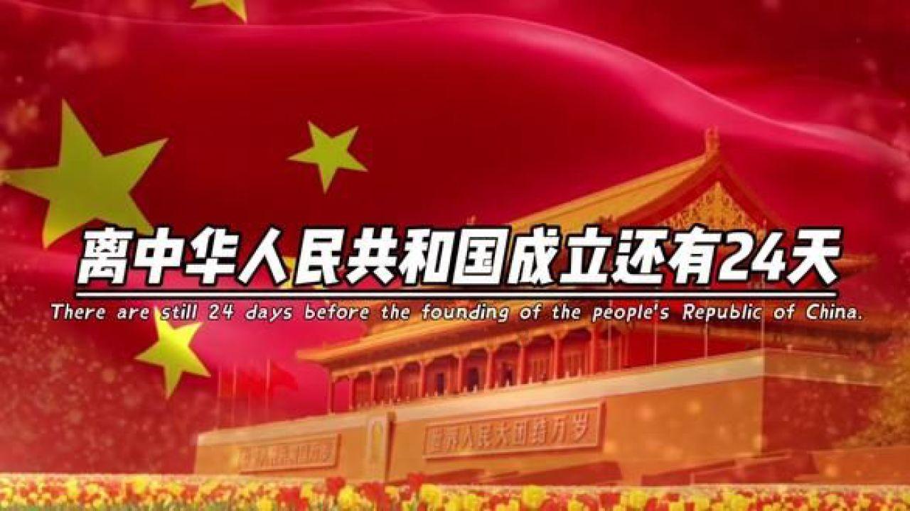 活力跳跳