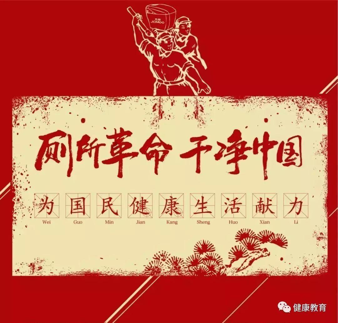 孝义市召开打击非法违法“小化工”联席会议暨消防车通道治理工作动员会