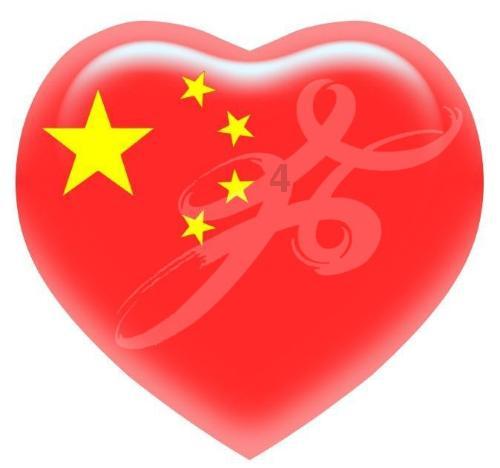 蛇吃金钥匙