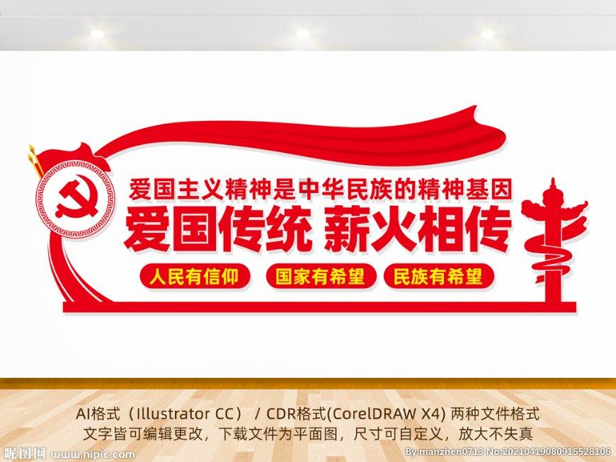 小猪佩奇玩躲避球2