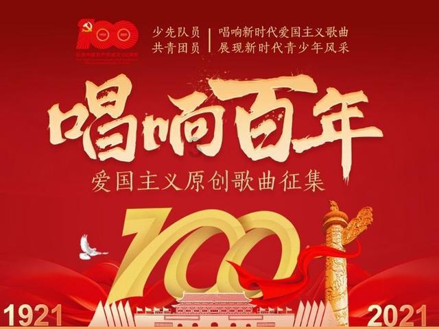 救援修女