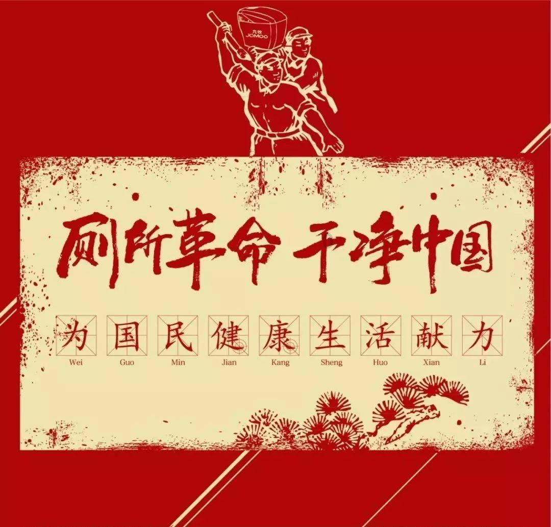 河南男女妲己风波孰是孰非？媒体以偏概全建议纠正