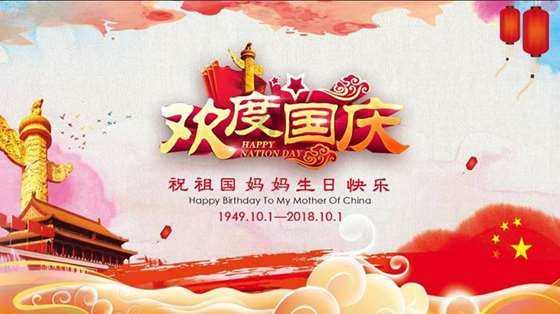 三线27场不败&4分领跑德甲！龙哥的药厂凶猛，他接手红军会如何？