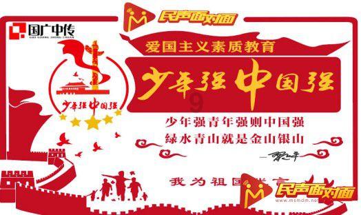 回归后主场首秀&多特三连胜，桑乔晒照致谢球队和球迷