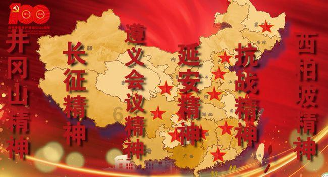 逗小猴开心系列206