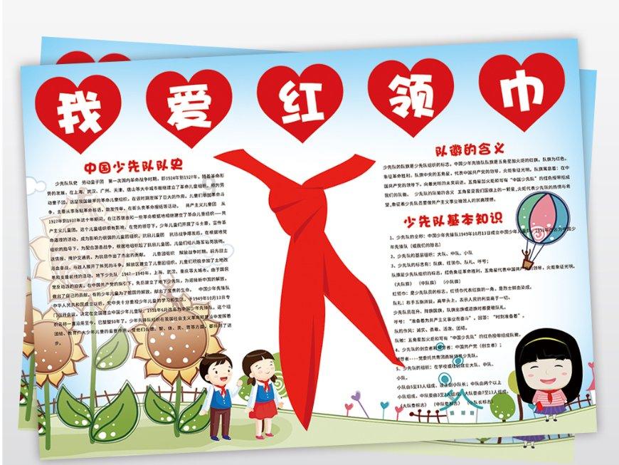没看明白新款迈腾的设计,有人能解释下吗