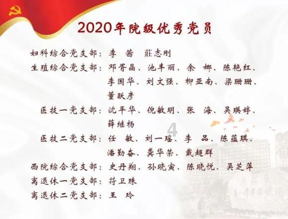 迷你忍者