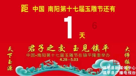 逃离狂热地带