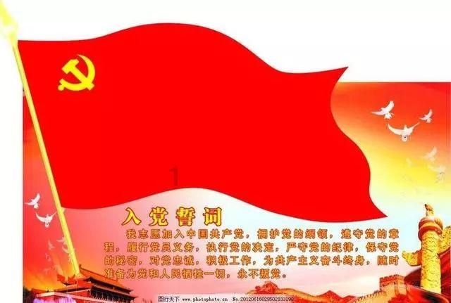 悟空降妖