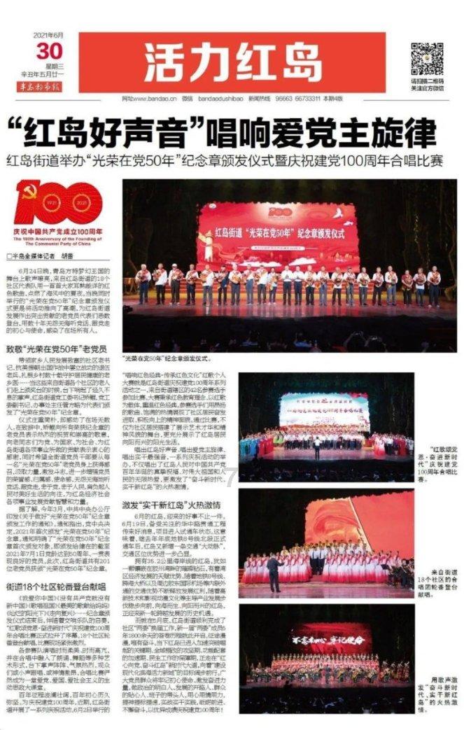 接受不了异地恋怎么办？关于异地恋有哪些忠告？