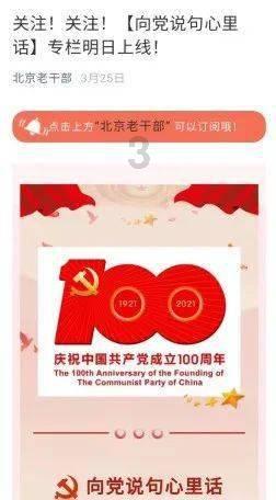 超级马里奥奥德赛