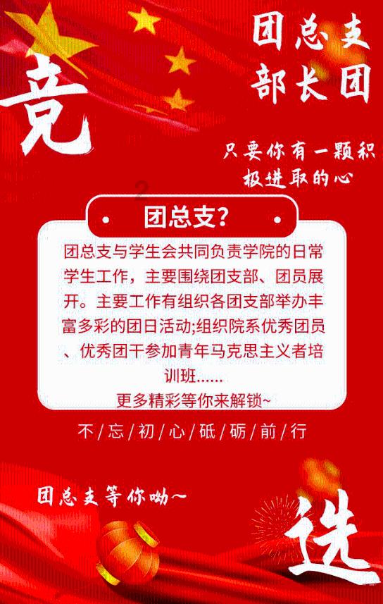 给爸爸送什么礼物比较好呢？游戏画面