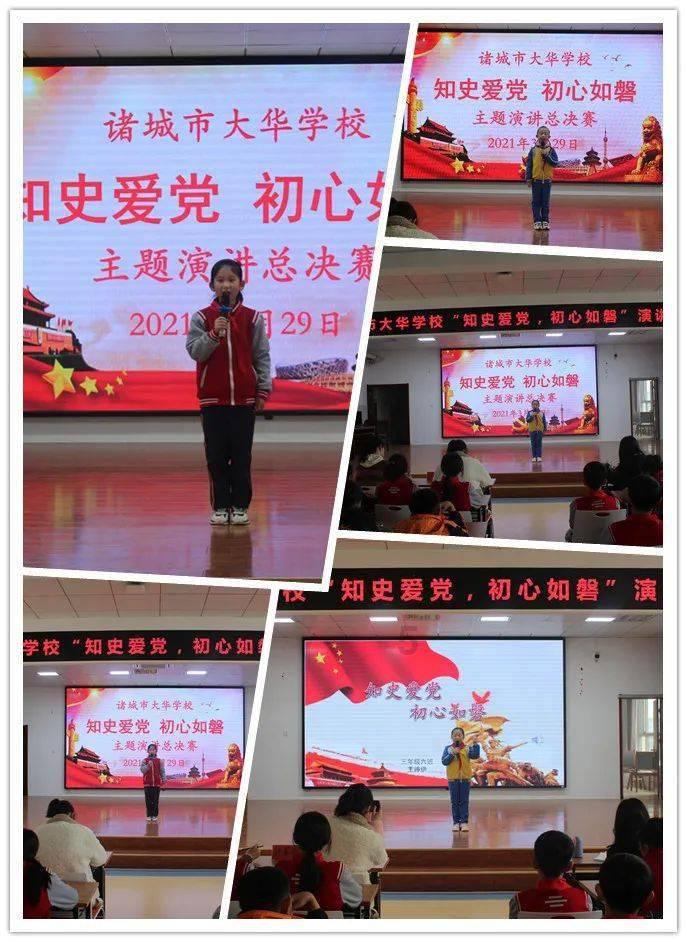 普及普惠 幼儿最好的礼物