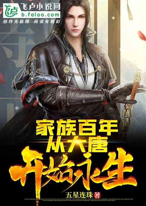 三线27场不败&4分领跑德甲!龙哥的药厂凶猛,他接手红军会如何?