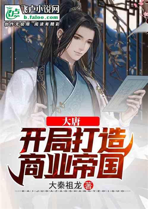 逗小猴开心系列187