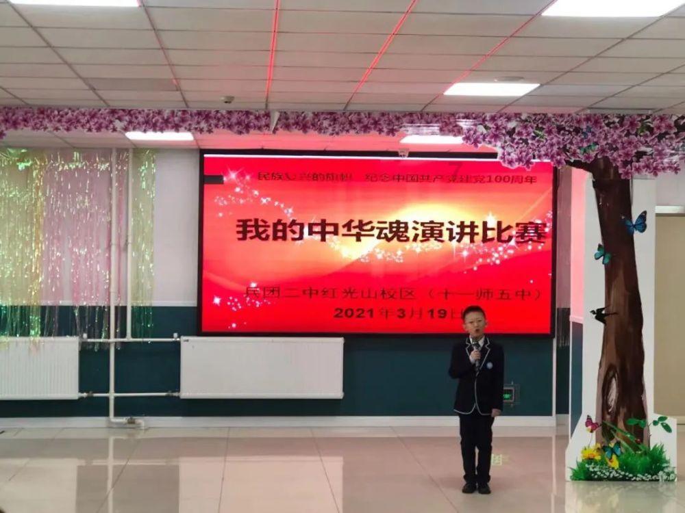港股开盘|恒指开盘涨0.26% 酒店和度假村等板块活跃