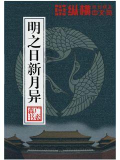 幻想乡空斗祭