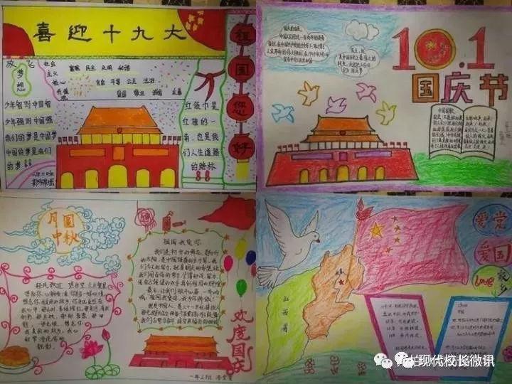 西林古障镇大力发展产业助力乡村振兴