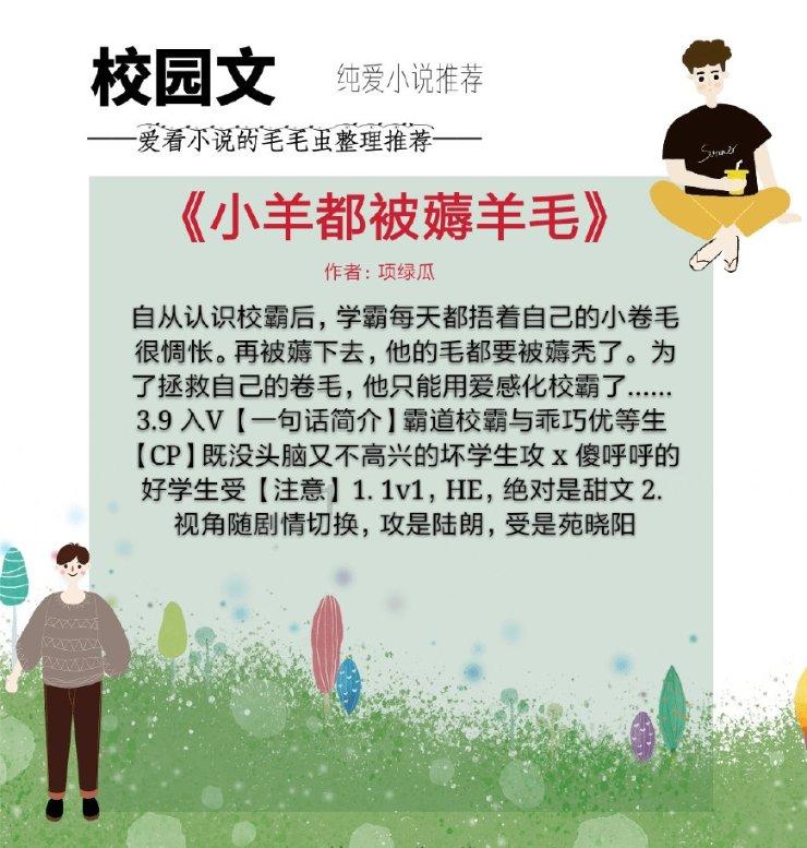 解答疑问 | 林志颖术后迎来坏消息,进食困难需靠鼻饲,能恢复以前容貌吗?——专业有问必答平台