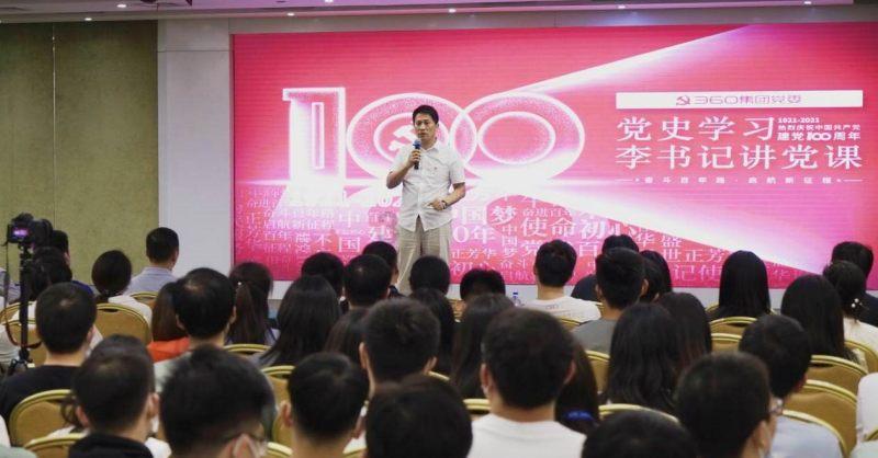 给爸爸送什么礼物比较好呢？游戏画面