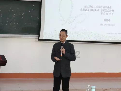 【美好环境与幸福生活共同缔造】精心造就奇观 幸福舒展新颜