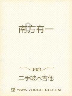 古龙群侠传