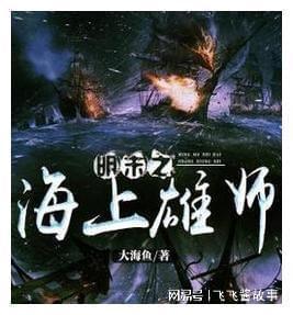 正当防卫