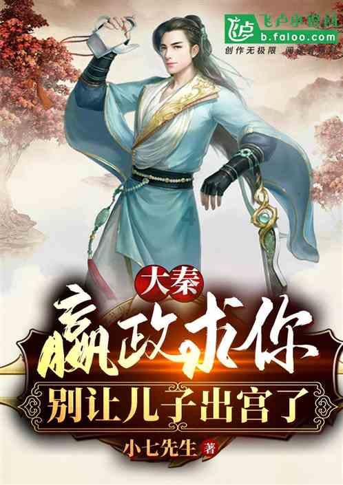 美好旧时光