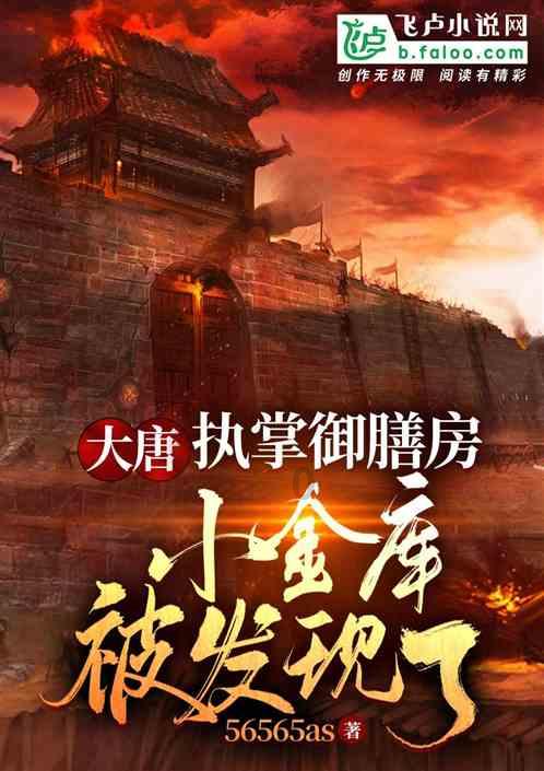油价今晚涨！济源车主记得去加油