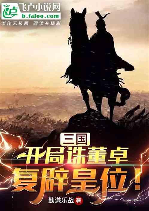 逃离空旷大街4