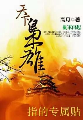 好莱坞电影制片全流程 一次性讲清楚！