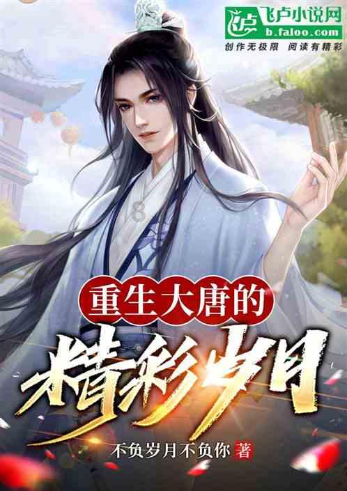 病毒大作战